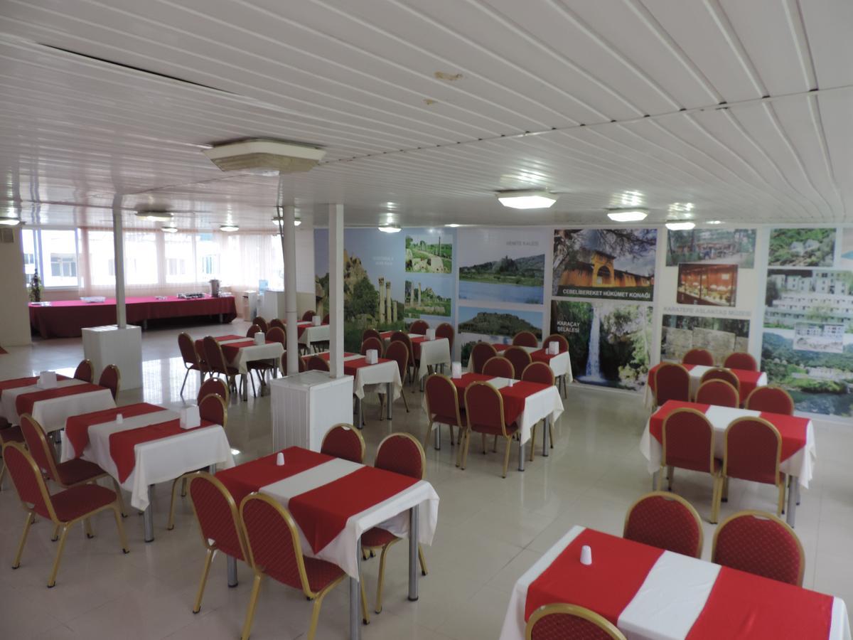 Osmaniye Hanedan Otel Экстерьер фото